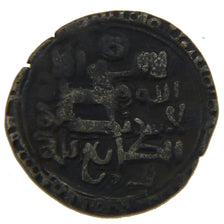 Afghanistan, Dirhem, EF(40-45), Silver, 3.00
