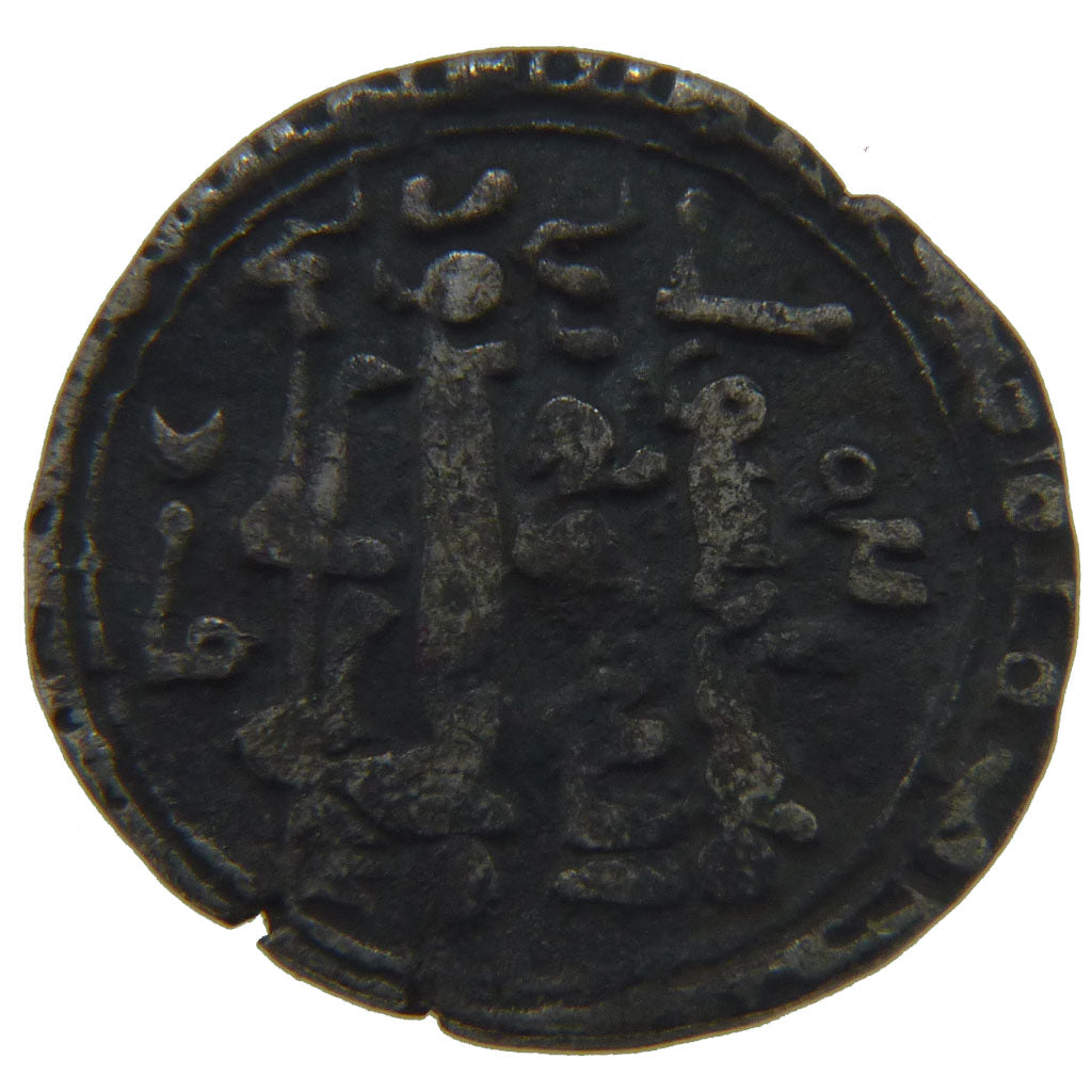 Afghanistan, Dirhem, EF(40-45), Silver, 3.00