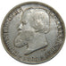 BRAZIL, 200 Reis, 1868, KM #471, EF(40-45), Silver, 2.30