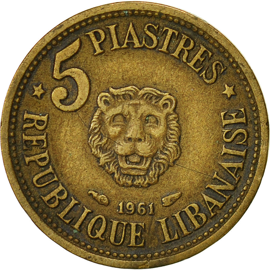 Lebanon, 5 Piastres, 1961, EF(40-45), Aluminum-Bronze, KM:21