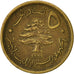 Libano, 5 Piastres, 1961, MB+, Alluminio-bronzo, KM:21