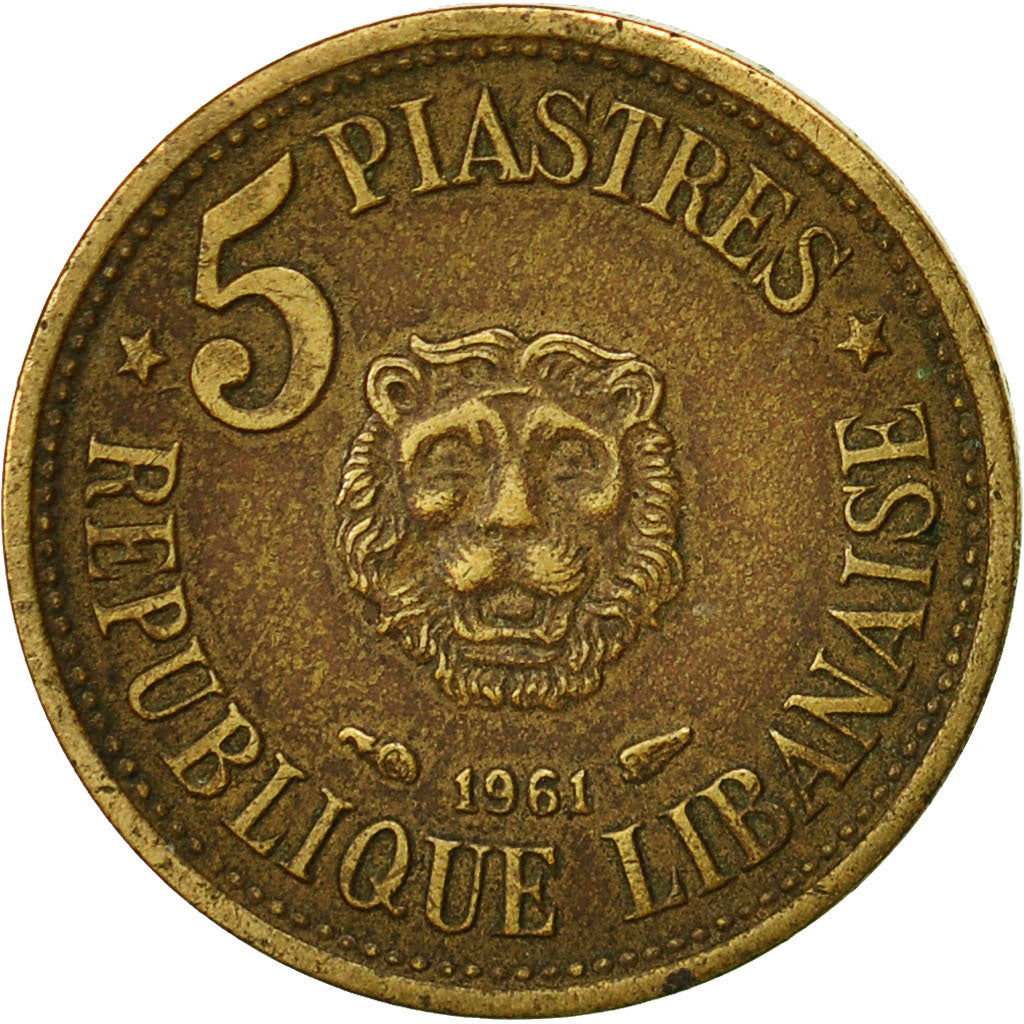 Lebanon, 5 Piastres, 1961, VF(30-35), Aluminum-Bronze, KM:21