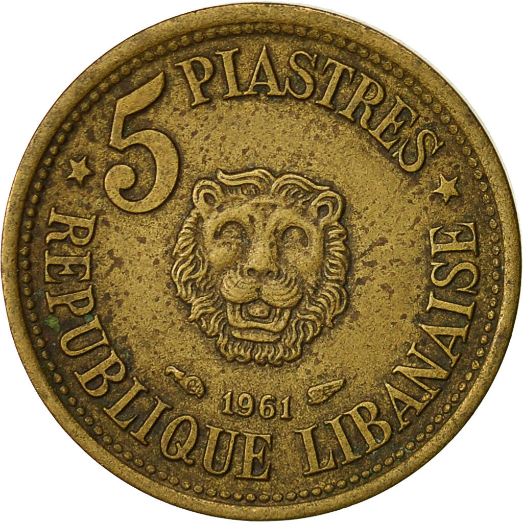 Lebanon, 5 Piastres, 1961, VF(20-25), Aluminum-Bronze, KM:21