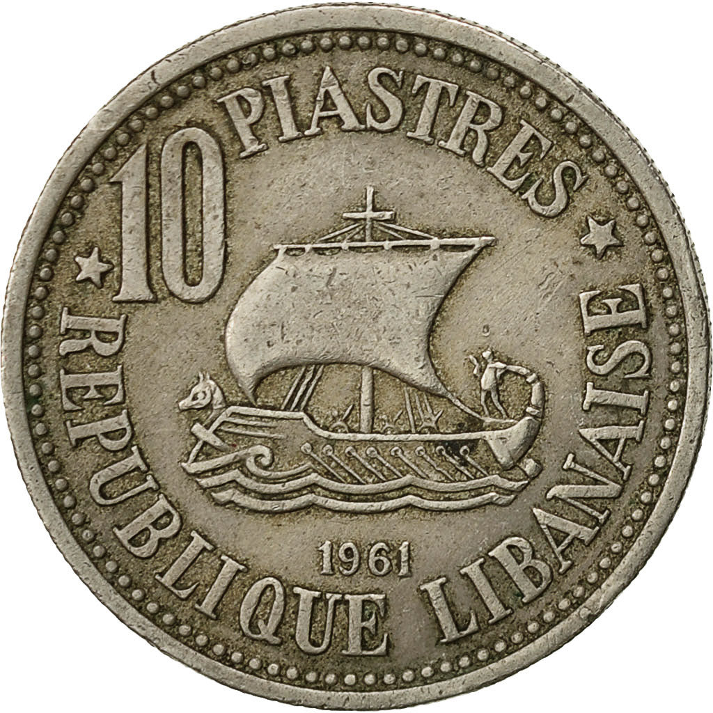 Lebanon, 10 Piastres, 1961, VF(30-35), Copper-nickel, KM:24
