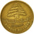 Moneta, Liban, 25 Piastres, 1970, EF(40-45), Mosiądz niklowy, KM:27.1