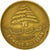 Lebanon, 25 Piastres, 1970, SS, Nickel-brass, KM:27.1