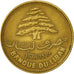 Lebanon, 25 Piastres, 1970, EF(40-45), Nickel-brass, KM:27.1