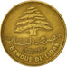 Lebanon, 25 Piastres, 1970, SS, Nickel-brass, KM:27.1