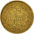 Moneta, Liban, 25 Piastres, 1970, EF(40-45), Mosiądz niklowy, KM:27.1