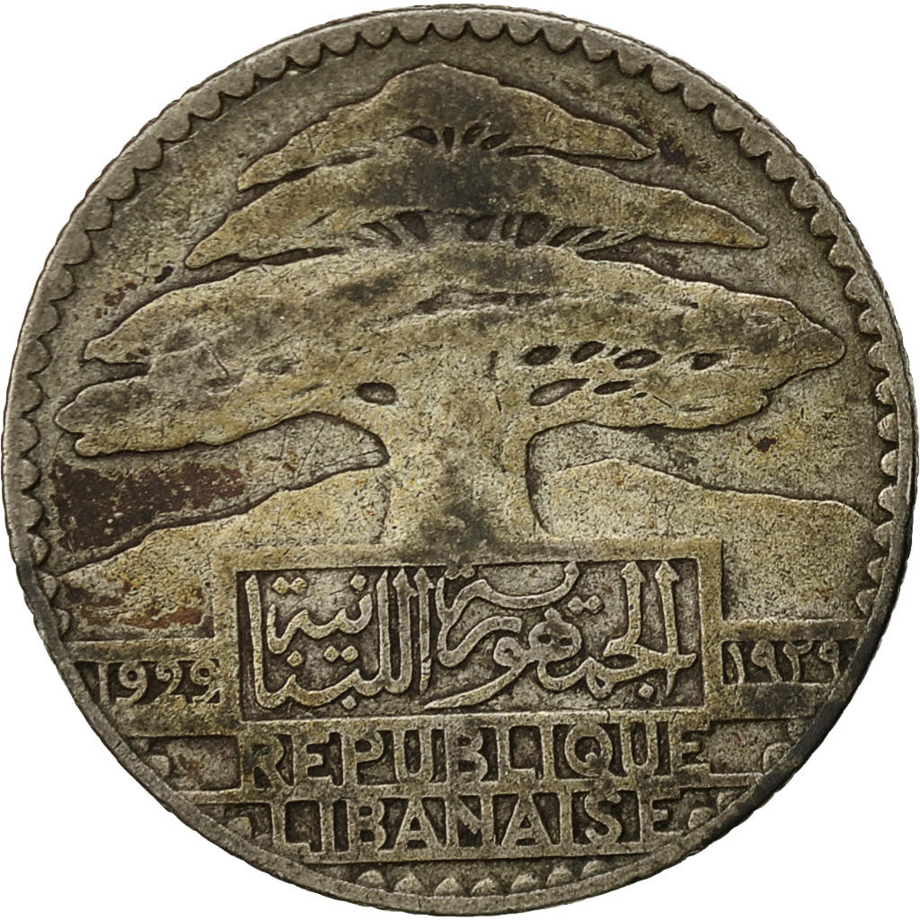 Lebanon, 25 Piastres, 1929, Paris, VF(20-25), Silver, KM:7