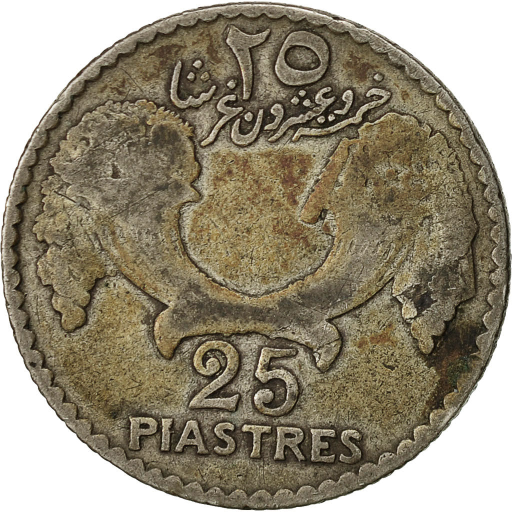 Lebanon, 25 Piastres, 1929, Paris, VF(20-25), Silver, KM:7