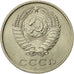 Russia, 20 Kopeks, 1977, Saint-Petersburg, SPL-, Rame-nichel-zinco, KM:132