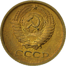Russia, Kopek, 1971, Saint-Petersburg, EF(40-45), Brass, KM:126a