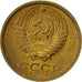 Russia, Kopek, 1971, Saint-Petersburg, EF(40-45), Brass, KM:126a