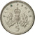 Grande-Bretagne, Elizabeth II, 5 Pence, 1991, TTB, Copper-nickel, KM:937b
