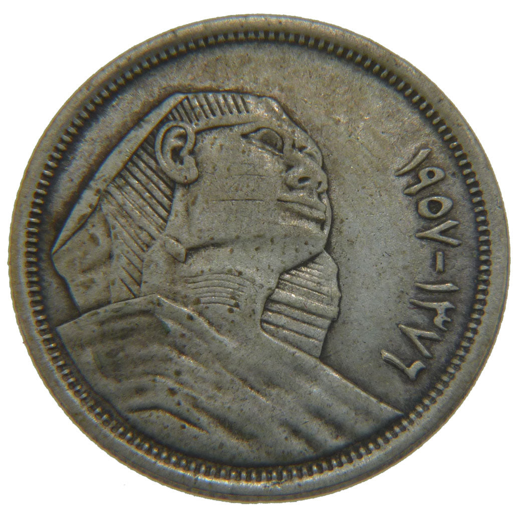 EGYPT, 5 Piastres, 1956, KM #382, EF(40-45), Silver, 3.50