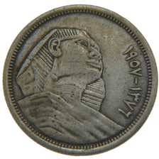 EGYPT, 5 Piastres, 1956, KM #382, EF(40-45), Silver, 3.50