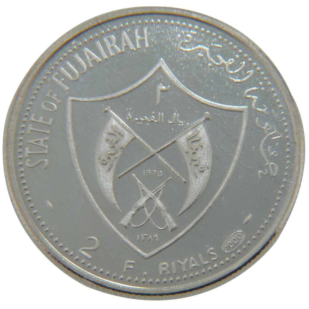 United Arab Emirates, 2 Riyals, 1970, KM #2, MS(65-70), Silver, 6.00