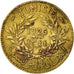 Tunisia, Anonymous, Franc, 1926, Paris, EF(40-45), Aluminum-Bronze, KM:247