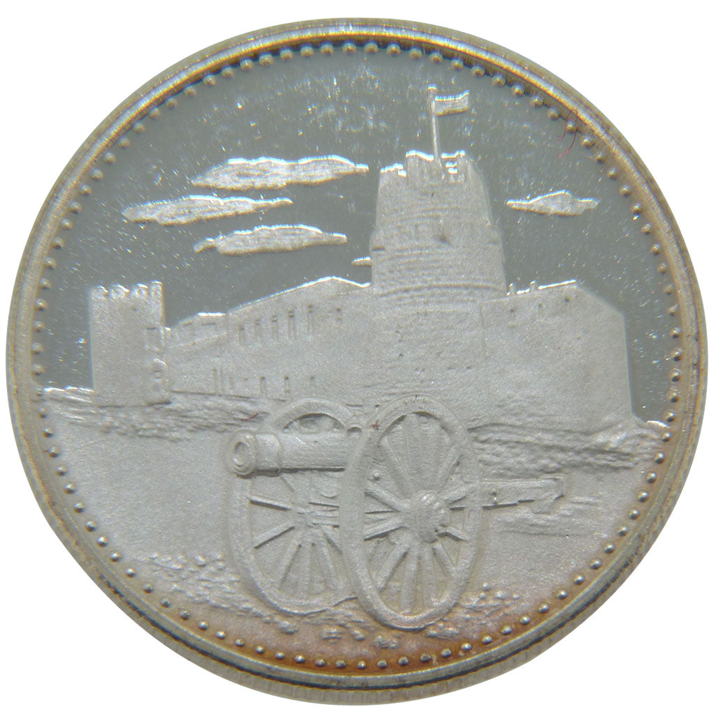 United Arab Emirates, 2 Riyals, 1970, KM #2, MS(65-70), Silver, 6.00