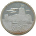United Arab Emirates, 2 Riyals, 1970, KM #2, MS(65-70), Silver, 6.00
