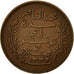 Tunisia, Muhammad al-Nasir Bey, 5 Centimes, 1914, Paris, AU(55-58), Bronze