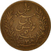 Tunisia, Ali Bey, 5 Centimes, 1892, Paris, AU(50-53), Bronze, KM:221