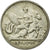Moneda, Grecia, George I, Drachma, 1911, MBC+, Plata, KM:60