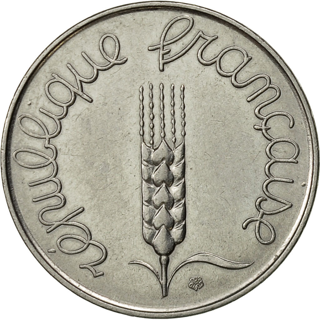 France, Épi, 5 Centimes, 1963, Paris, AU(50-53), Stainless Steel, KM:927