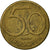 Austria, 50 Groschen, 1966, VF(30-35), Aluminum-Bronze, KM:2885