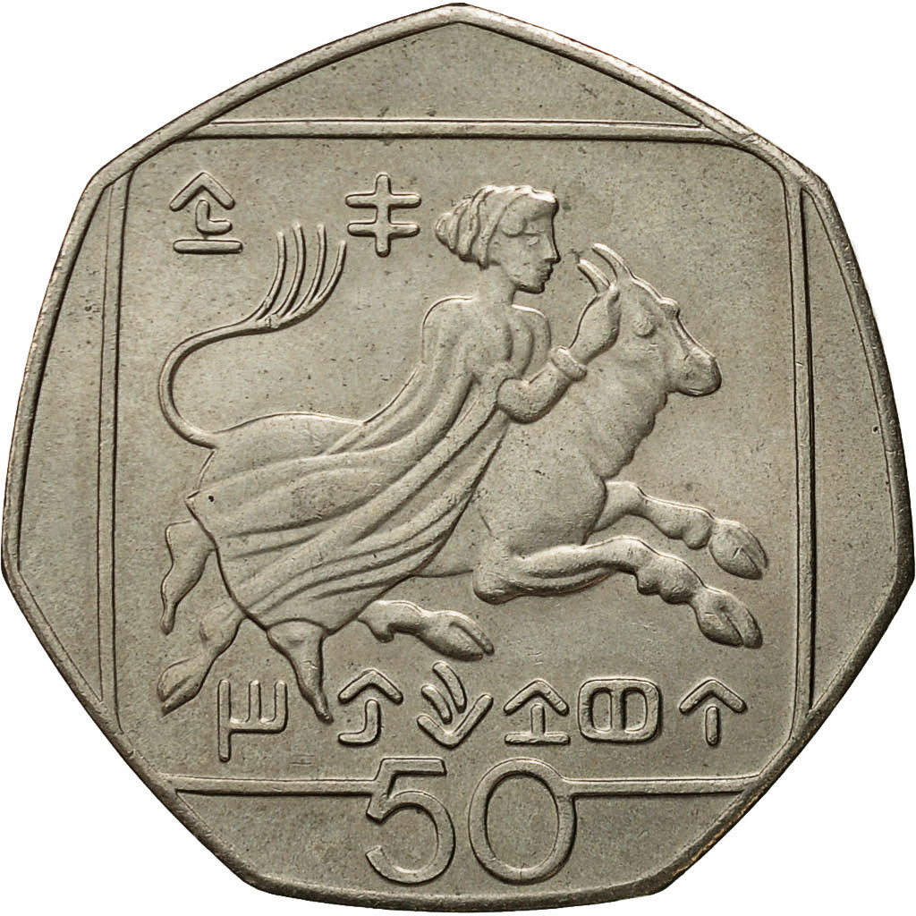 Cyprus, 50 Cents, 2002, AU(55-58), Copper-nickel, KM:66