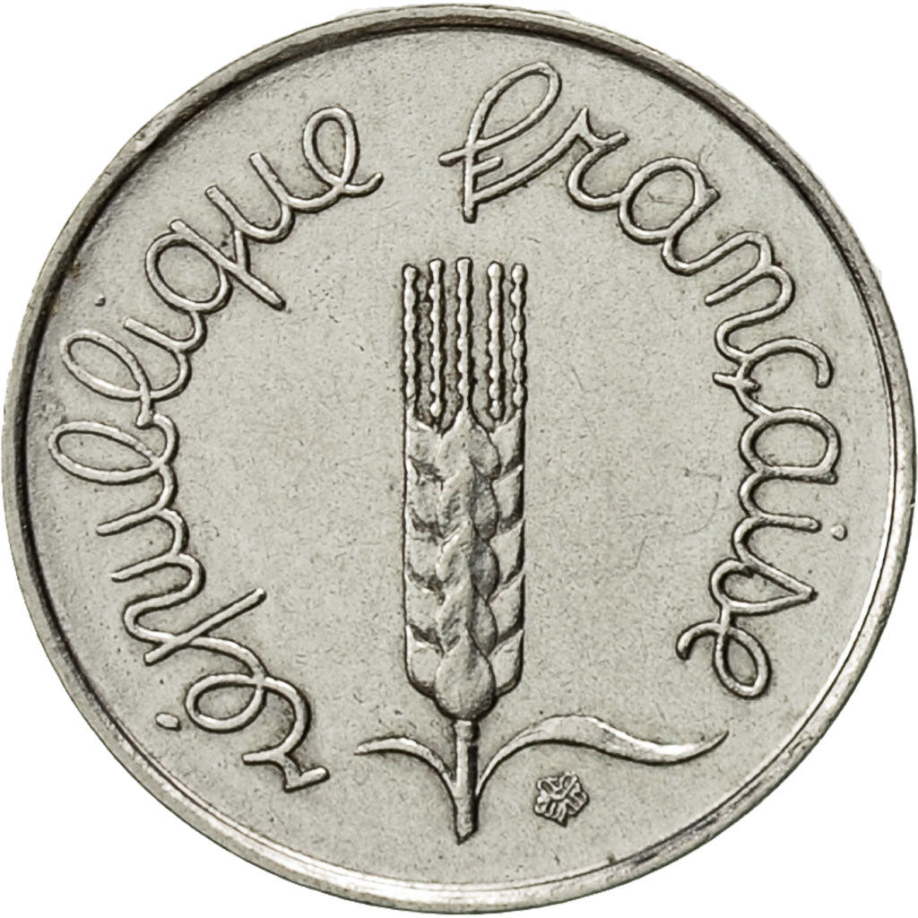 France, Épi, Centime, 1967, Paris, EF(40-45), Stainless Steel, KM:928