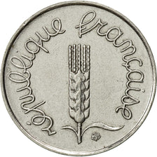 France, Épi, Centime, 1967, Paris, EF(40-45), Stainless Steel, KM:928