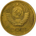 Russia, Kopek, 1964, Saint-Petersburg, EF(40-45), Brass, KM:126a