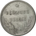 Belgium, 2 Francs, 2 Frank, 1944, VF(30-35), Zinc Coated Steel, KM:133