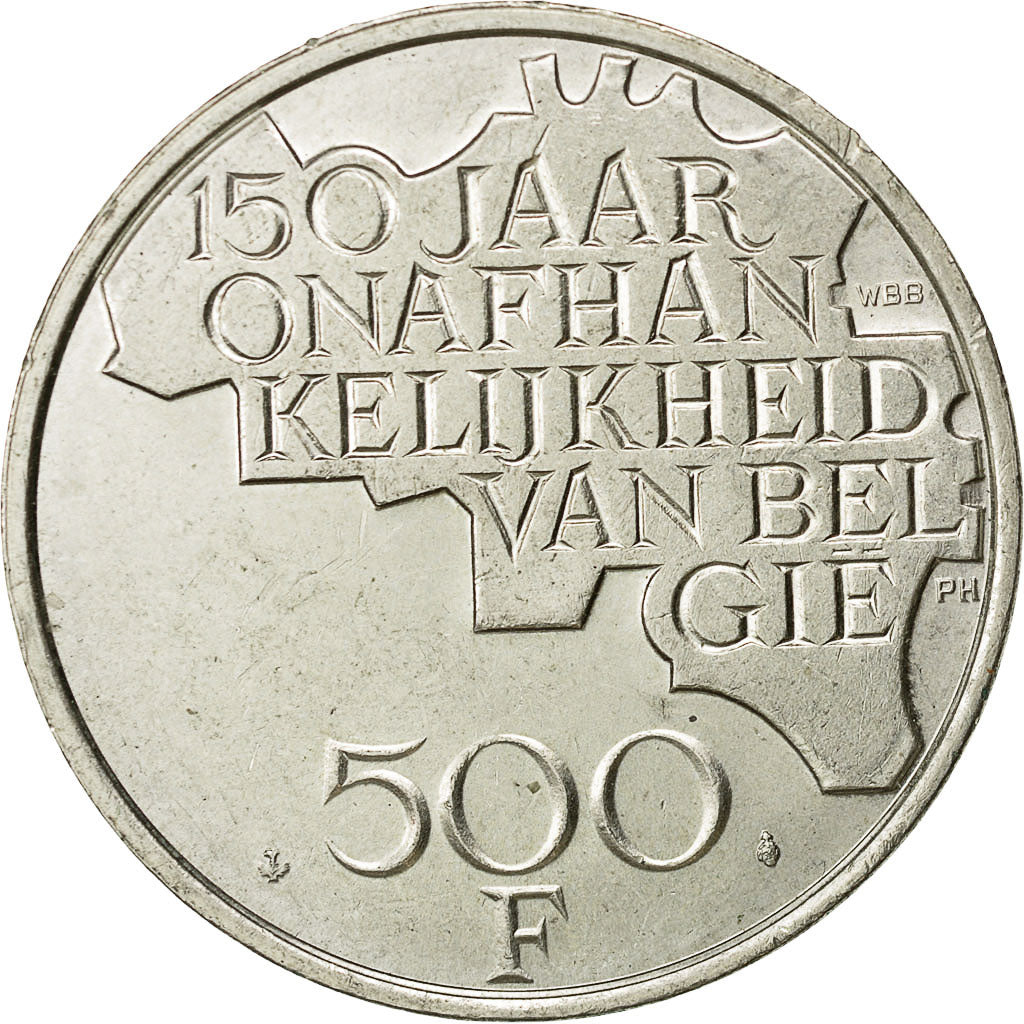 Belgium, 500 Francs, 500 Frank, 1980, Brussels, EF(40-45), Silver Clad