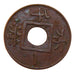 HONG KONG, Mil, 1866, KM #3, AU(50-53), Bronze, 1.00