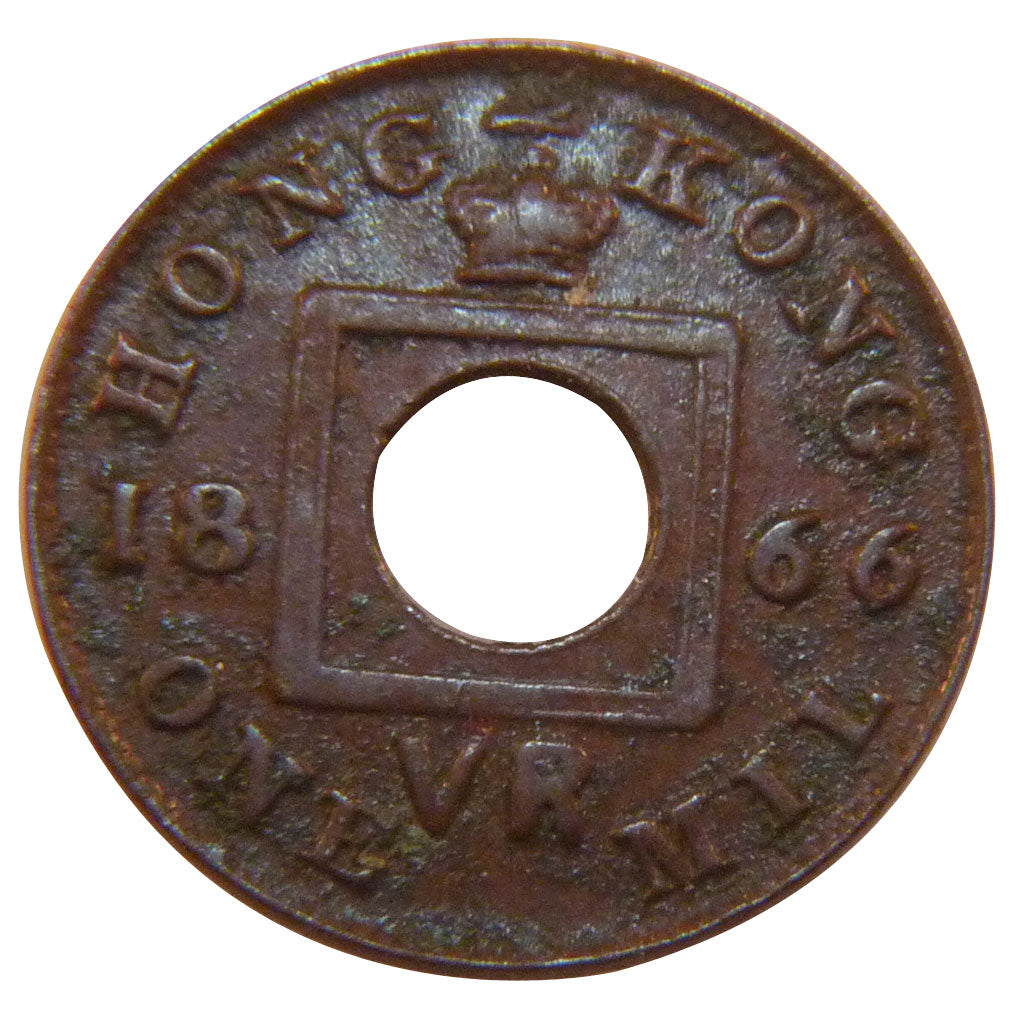 HONG KONG, Mil, 1866, KM #3, AU(50-53), Bronze, 1.00