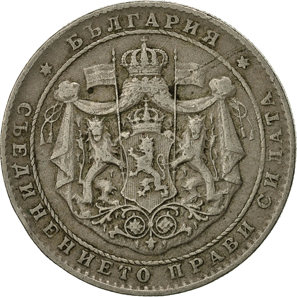 Bulgaria, 2 Leva, 1923, EF(40-45), Copper-nickel, KM:38