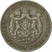 Bulgaria, 2 Leva, 1923, EF(40-45), Copper-nickel, KM:38
