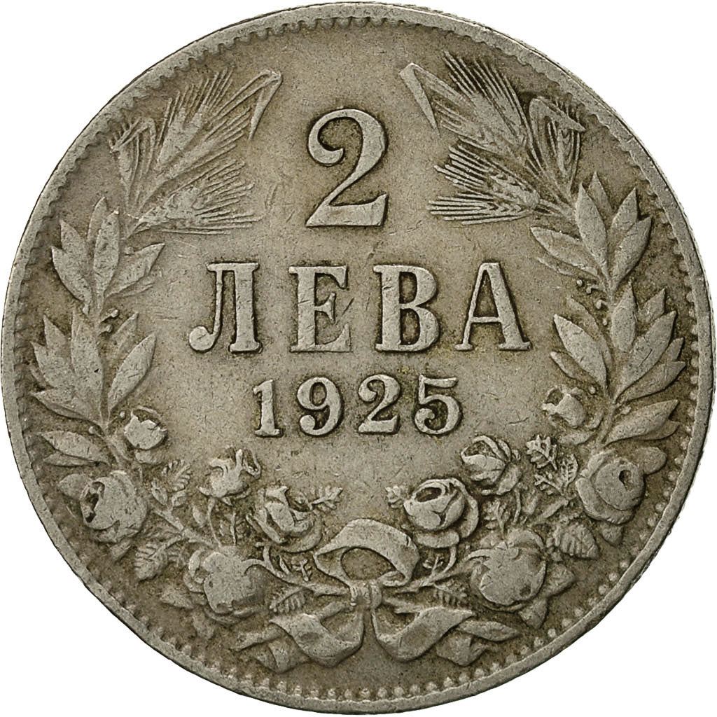 Bulgaria, 2 Leva, 1923, EF(40-45), Copper-nickel, KM:38