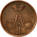 Rusia, Alexander II, Denga, 1/2 Kopek, 1856, Saint-Petersburg, MBC, Cobre