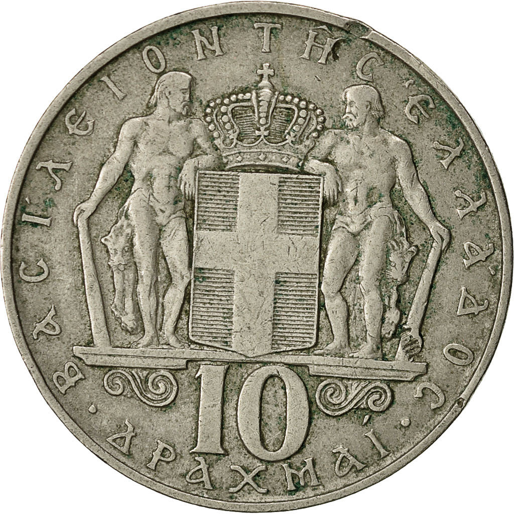 Greece, Constantine II, 10 Drachmai, 1968, VF(20-25), Copper-nickel, KM:96
