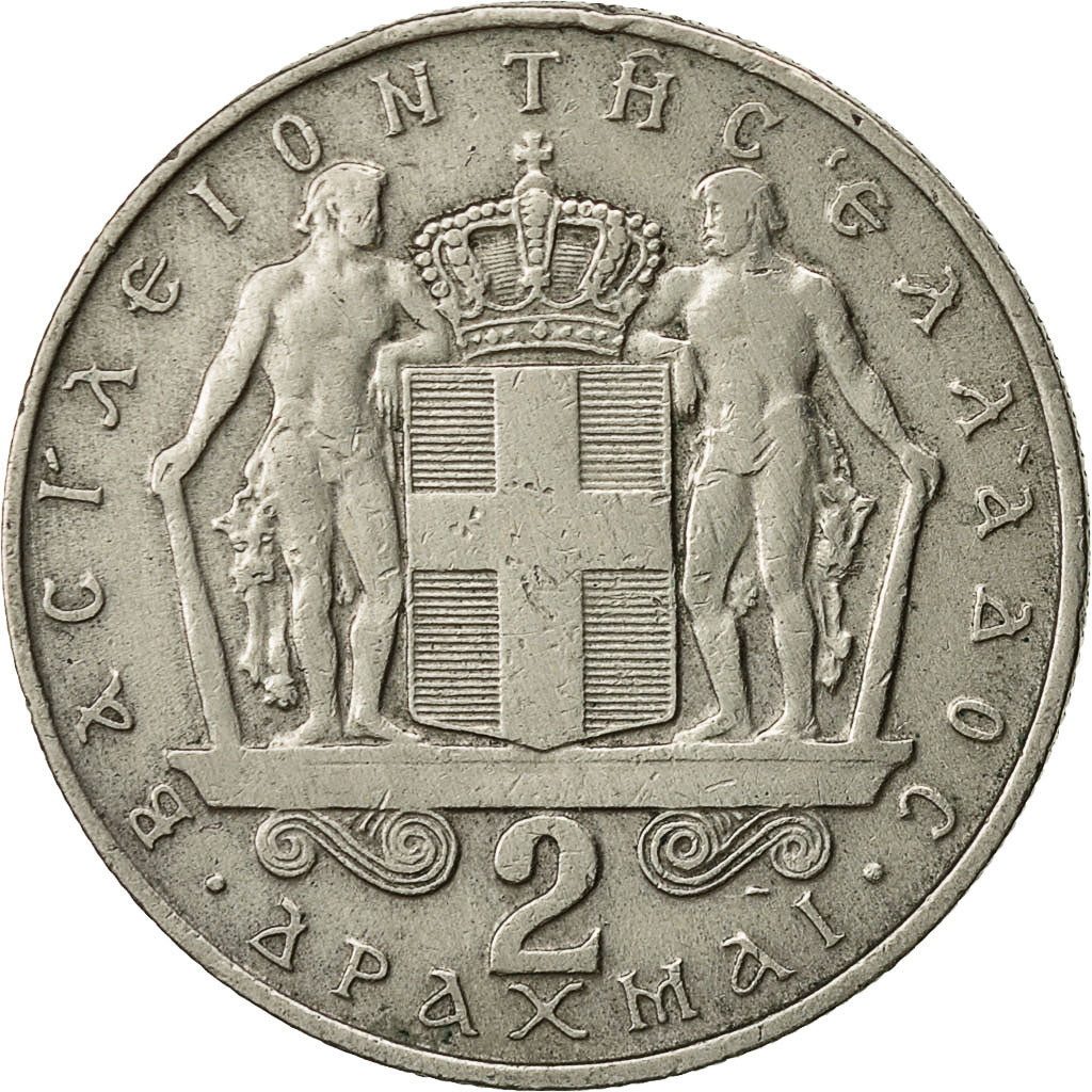 Greece, Constantine II, 2 Drachmai, 1967, EF(40-45), Copper-nickel, KM:90