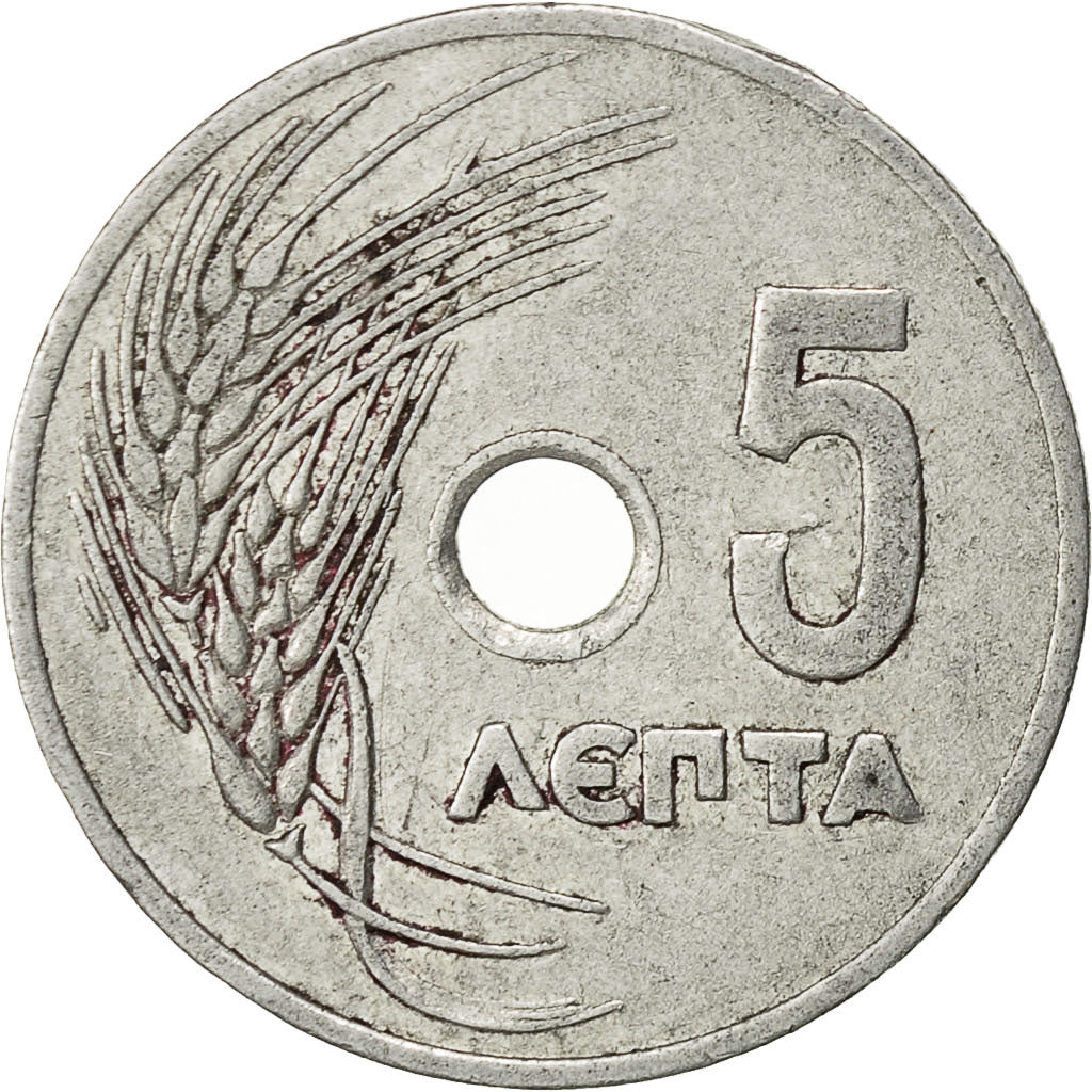 Griechenland, 5 Lepta, 1954, S+, Aluminium, KM:77