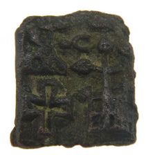 India, 1 Karshapana, BB, Argento