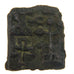 India, 1 Karshapana, BB, Argento