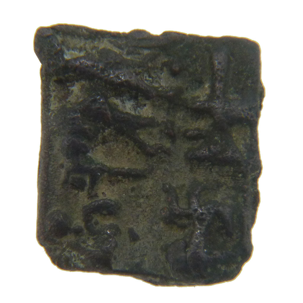 India, 1 Karshapana, BB, Argento