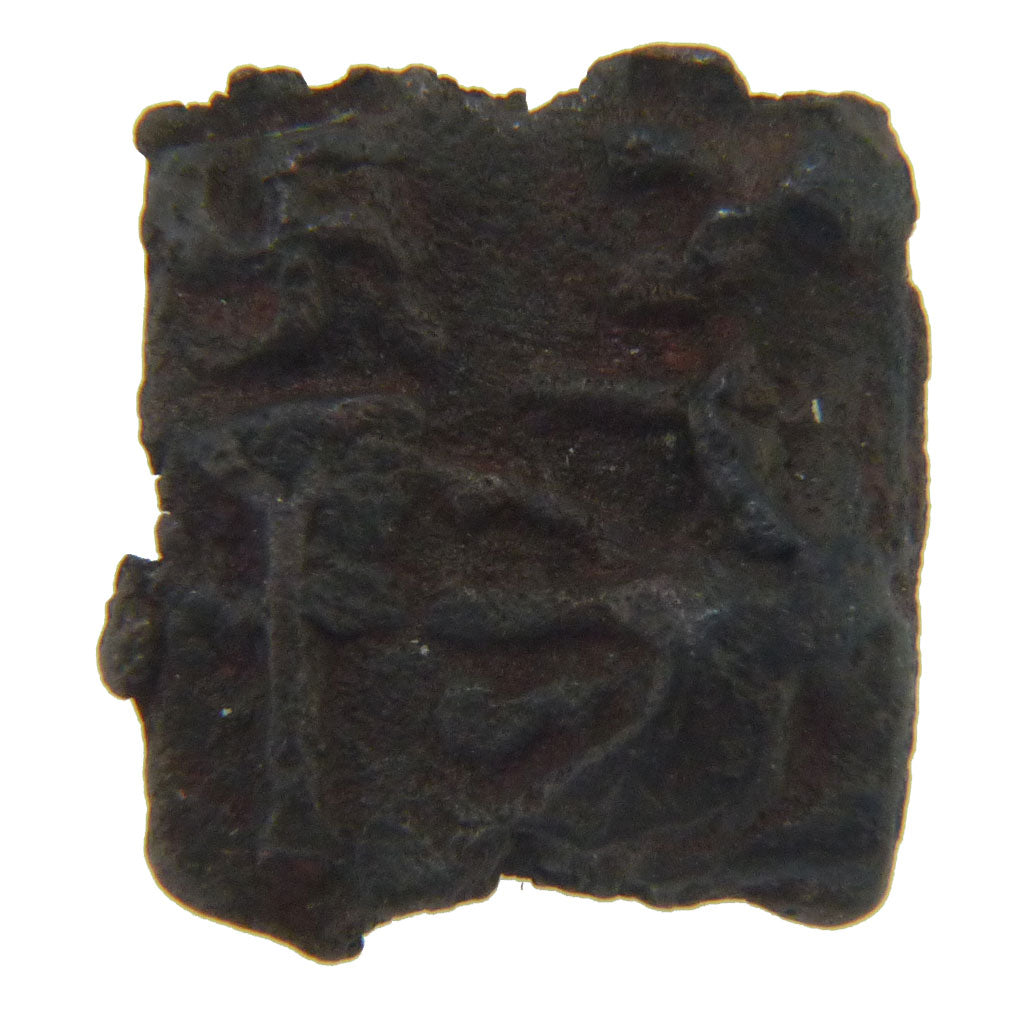 India, 1 Karshapana, EF(40-45), Silver, 3.30
