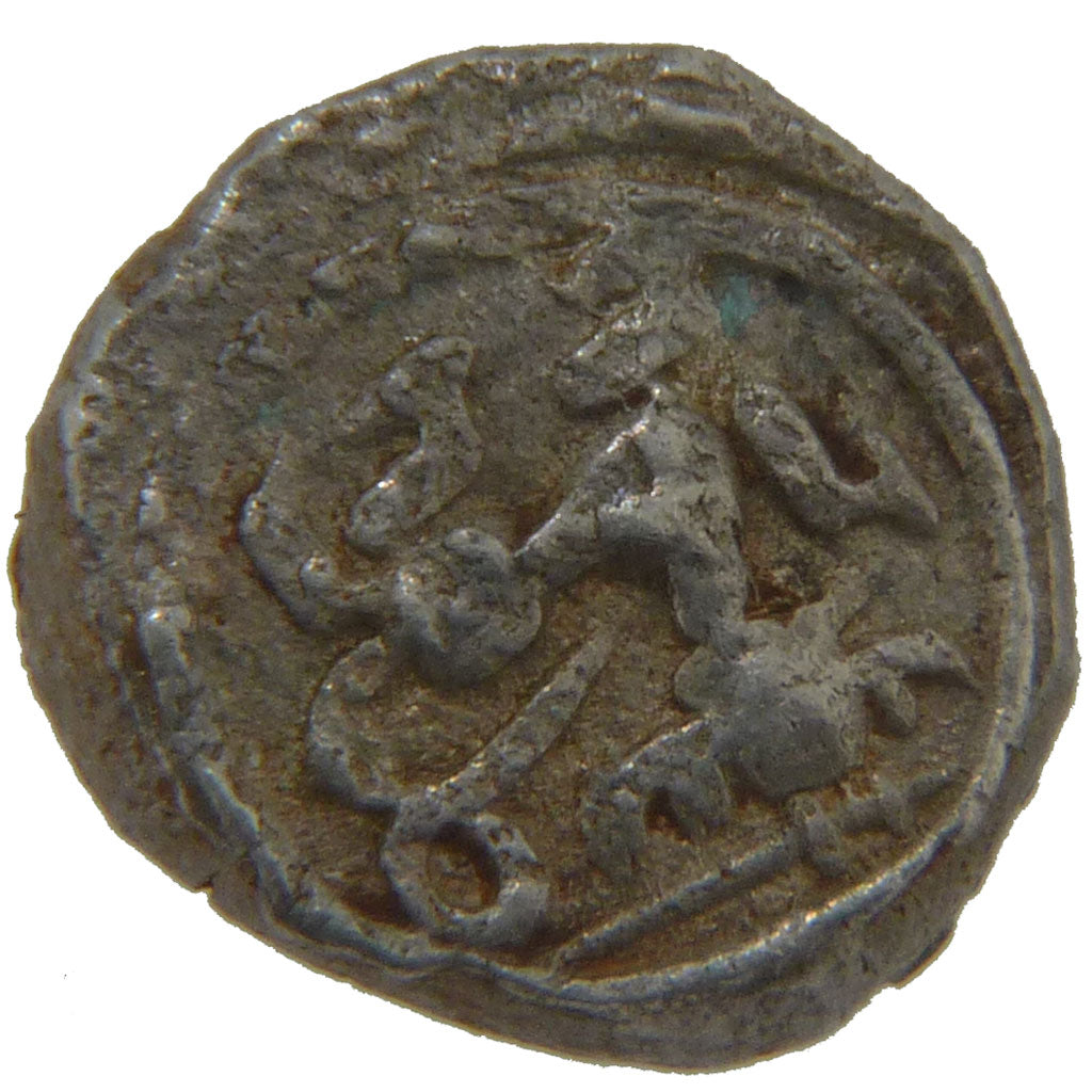 India, EF(40-45), Silver, 1.70